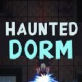 haunteddorm V1.0