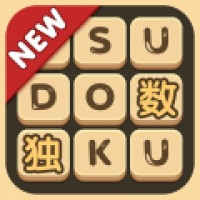 sudoku V1.86