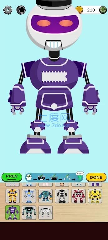 RobotDancerMixRoboMakeoV1.01